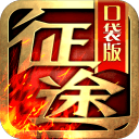 尘埃落定！字母哥2换9去热火！火箭队计划落空？