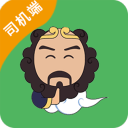 元敏诚告别成都：离别不经意间到来，希望大家好运常伴