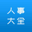 马奎尔愿10万周薪续约曼联一年！世界杯前签字，为进国家队将上诉