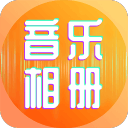 已缺阵1个月!曝34岁内马尔无缘巴西第2战：仍无法训练 安帅赌输了
